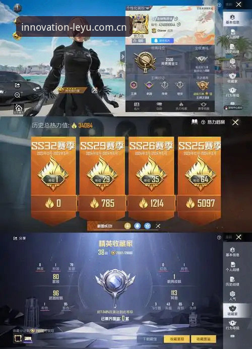 乐鱼官网PC端篮球赔率怎么看？一个老玩家的实战心得